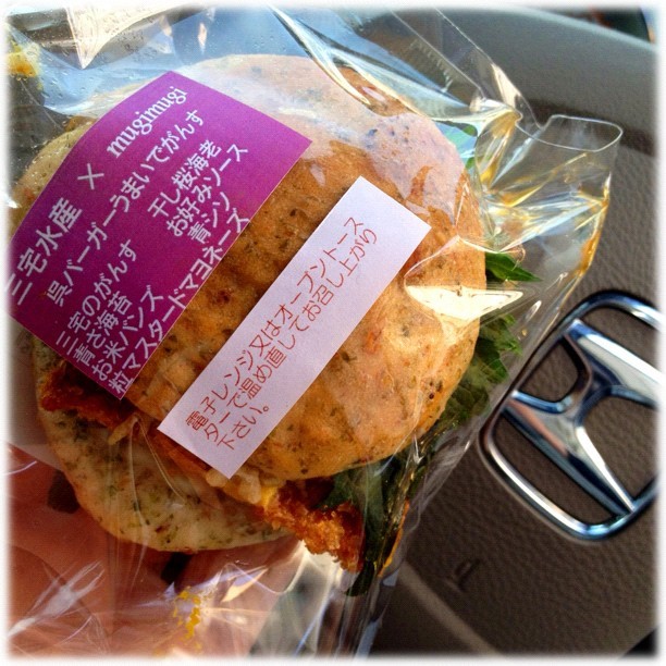 2012_423 オバレボ 呉バーガーうまいでがんす.jpg