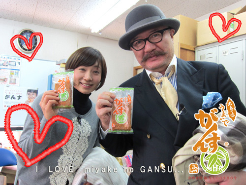広島がんす娘RCCEタウン20110226_000.jpg