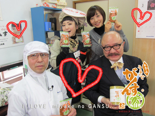 広島がんす娘RCCEタウン20110226_001.jpg