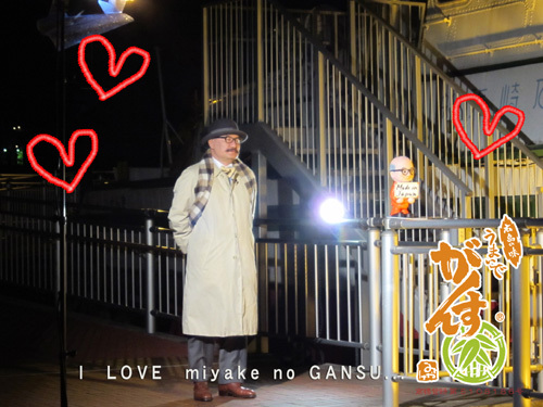 広島がんす娘RCCEタウン20110226_014.jpg