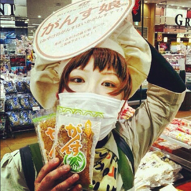 gansu_gansumusume_hiroshima_kiyomori.jpg